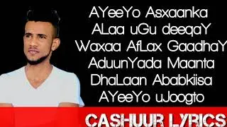 NASIIB CALI HEES CUSUB AYEEYO 2020