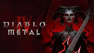 Diablo IV - Act I Kyovashad Theme {Metal Version} || Artificial Fear