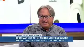 Wrongful Death Lawsuit Follows Man's Encounter With Kauaʻi Airport Staff