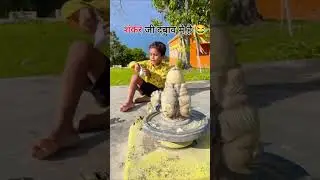 #publictalk #joks_and_fony_video #vairalvideo #video #bhundelkhand