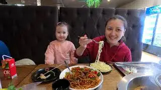 Жарим вкусняжки в Кульджа Хого (Горячий Китайский Котел). Продолжение обжираловки в Алматушечке.