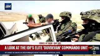 A look at the IDF's elite 'Duvdevan' commando unit