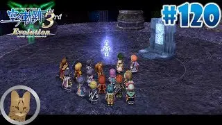 [Trails in the Sky - The 3rd (Nightmare) #120]: Воссоединение