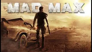 ГОНКИ В ПУСТОШИ? ДА! - Mad Max #1