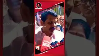 Senthilbalaji | Dmk | IT Raid #news #senthilbalaji #dmk #itraid #breakingnews #shorts #yt