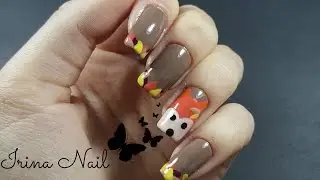 💅 Inspired Autumn Fox Nail Art Tutorial | Irina Nail