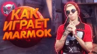 How Marmok plays (watching his FACEIT demo)