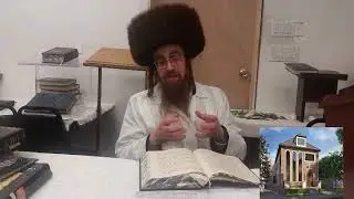 Hoshana Rabbah with the Rav