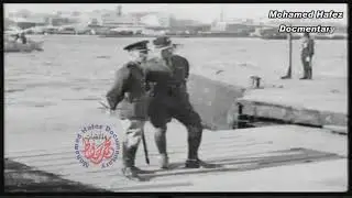 الملك فؤاد يفتتح مدينة بورفؤاد PortFouadCityOpeningInThe  Presence Of King Fouad-26 december1926