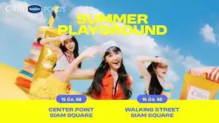 เตรียมผิวให้พร้อม! แล้วมาเจอ PiXXiE ในงาน Summer Playground ⛅