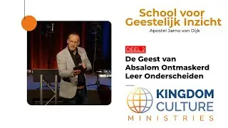 De Geest van Absalom Ontmaskerd | Leer Onderscheiden