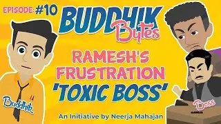 🚨 𝐓𝐨𝐱𝐢𝐜 𝐖𝐨𝐫𝐤 𝐂𝐮𝐥𝐭𝐮𝐫𝐞 𝐀𝐥𝐞𝐫𝐭! 🚨#Leadership #ToxicWorkplace #buddhikbytes #india #episode10