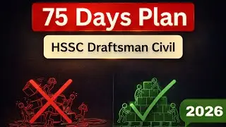 75 Days Plan for Haryana draftsman 2026 | HSSC DRAFTSMAN CIVIL LATEST UPDATE 