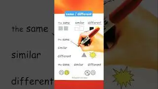 #SAME  #SIMILAR #DIFFERENT #englishwithalina #english #learning #learn #speakenglish #basic #ESL