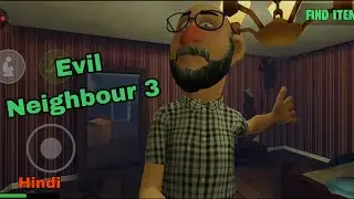 BHAGO!!! Evil Neighbor 3 Horror Escape  | New Mobile Horror Game 2025 | Robin Plays