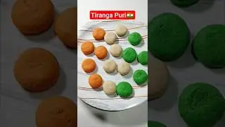 Tiranga Puri 🇳🇪 Republic Day Special 🇳🇪#youtubeshorts #trending #shorts @garimakitchenparadise