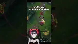 БУДУЩИЙ ЛУЧШИЙ ИГРОК ЛИГИ ЛЕГЕНД #league #leagueoflegends #anime #riotgames #valorant