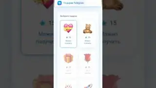 how to get Free telegram stars 2025