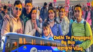 kumbh By Bus Delhi To Paryagraj #jhakaspapavlogs #kumbhmela2025 #gangaaarti #kumbhmelaprayagraj