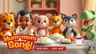 Mum Mum Song #animation #kids #cartoon #baby #cute #toys