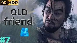 I FOUND MY OLD FRIEND 🫂|| GHOST OF TSUSHIMA gameplay video #7