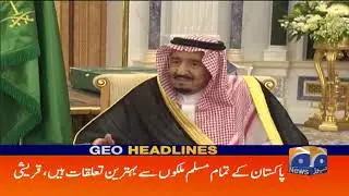 Geo Headlines  - 09 AM - 30-May-2019