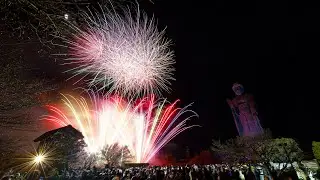 牛久大仏カウントダウン花火 2026