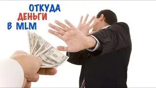 Маркетинг в цифрах. Пептиды.