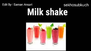 Fast Food Name List in English - #englishlearning