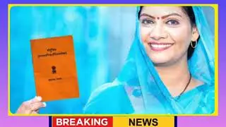 UP Breaking News Today | 21 February 2026 | उत्तर प्रदेश की ताज़ा खबरें