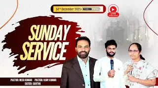 #Sundayservice #Live | ఆదివారం ఆరాధన || Pastor Vijay Kumar Samuel || 14 December 2025 | Addateegala