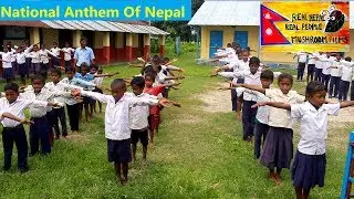 National Anthem Of Nepal #Dushgaja