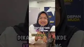 keputusan NFA dato zahid hamidi