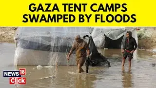 Heavy Rains Flooded Displaced Palestinians' Tents In Gaza On November 25 | Israel Gaza War | N18G