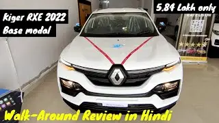 Renault Kiger 1.0 Rxe 2022 Full detailed Walk-Around Review in Hindi by #AmitRao #arkmotovlogs