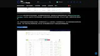 Coinmarketcap，Coincheckup和Coingecko