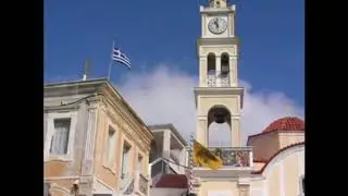 OLYMBOS (OLYMPOS) KARPATHOS