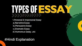 Types of Essay in English Literature | Forms of Essay with definition #englishliterature 