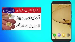 ZoNG Free Internet Unlimited New Trick 2019