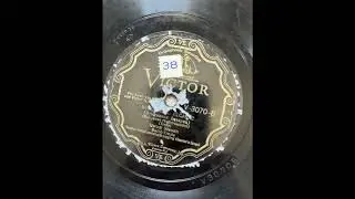Stevan Bačić Trnda - Bunjevački bećarac (1930.)