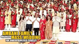 Ambani Family's Samuhik Vivah For Underprivileged Couples | Mukesh, Nita, Isha, Akash & Shloka
