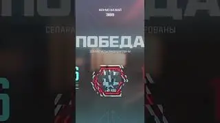 Разорвали нубов #movie #нубы #раки #игра #xbox #gaming #callofduty #cod #rock #music #горящие