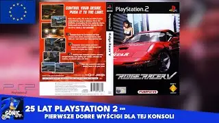 25. rocznica PlayStation 2 w Europie z Ridge Racer V