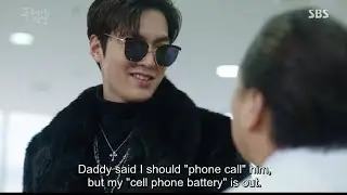 Lee min Ho iconic scene 