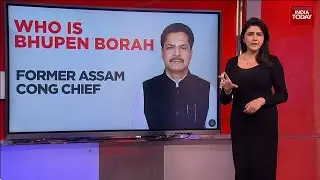 Bhupen Borah Quits Congress to Join BJP; CM Himanta Sarma Calls it 'Homecoming' for Assam Leader
