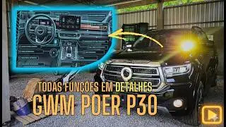 Conheça todas as funções da GWM Poer P30