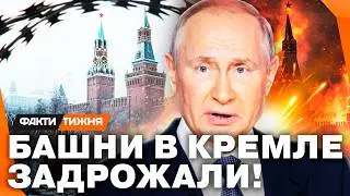 ПУТИНА слила его же ОХРАНА! ПРОВАЛ СПЕЦСЛУЖБ, который ШОКИРОВАЛ всю ВЕРХУШКУ России