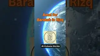 5 Steps to Increase Your Rizq 📈 #islamicshorts #allah #peace