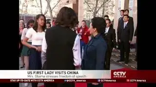 China's Reaction to U.S. First Lady's Visit