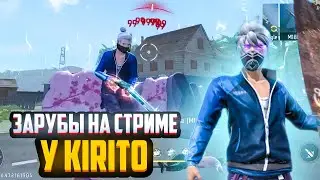 ZmD vs HERVEROS / ЛЕГЕНДАРНАЯ ЗАРУБА 8 - 8